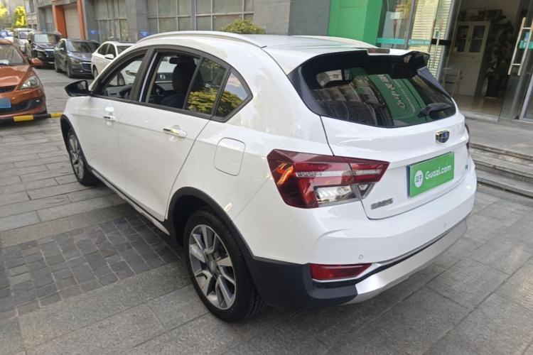 Used Geely Auto Vision S1 2018 1.5L Manual Fong Chi Model Rear Left 45 Deg