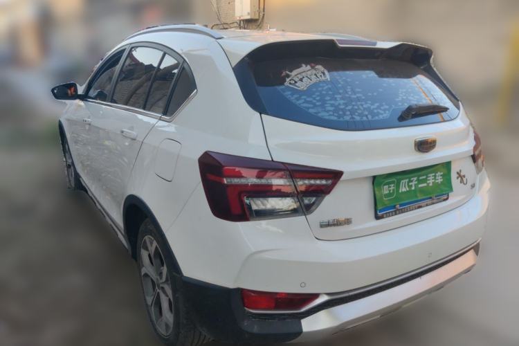 Used Geely Auto Vision S1 2018 1.5L Manual FENGXING Model Rear Left 45 Deg