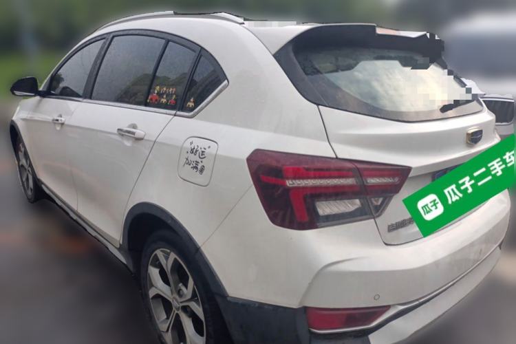 Used Geely Auto Vision S1 2018 1.5L Manual FENGXING Model Rear Left 45 Deg