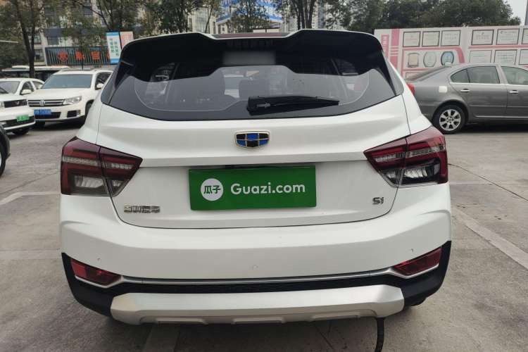 Used Geely Auto Vision S1 2018 1.5L Manual FENGXING Model Rear