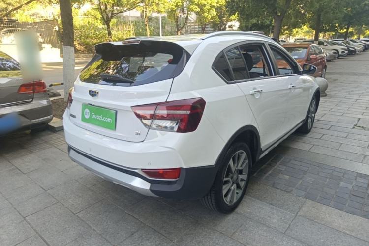 Used Geely Auto Vision S1 2018 1.5L Manual Fong Chi Model Rear Right 45 Deg