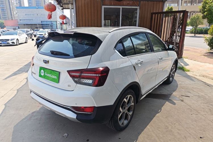 Used Geely Auto Vision S1 2018 1.5L CVT FENGXING Model Rear Right 45 Deg