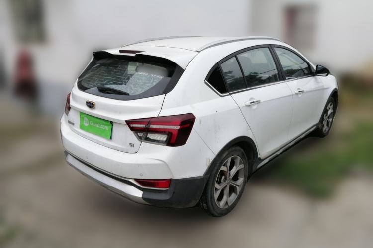 Used Geely Auto Vision S1 2018 1.5L Manual FENGXING Model Rear Right 45 Deg