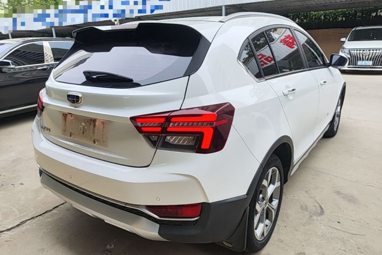 Used Geely Auto Vision S1 2018 1.5L Manual FENGXING Model Rear Right 45 Deg