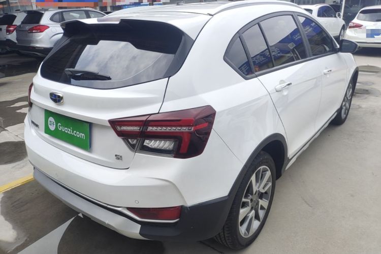 Used Geely Auto Vision S1 2018 1.5L Manual Fong Chi Model Rear Right 45 Deg