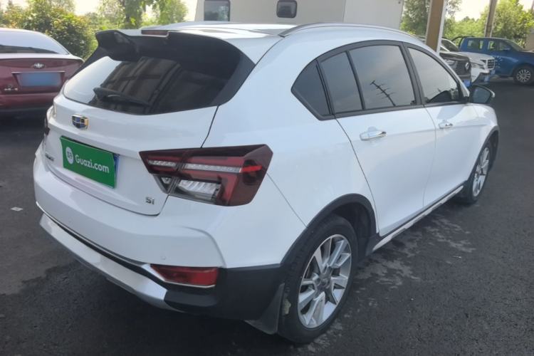Used Geely Auto Vision S1 2018 1.5L Manual Fong Chi Model Rear Right 45 Deg
