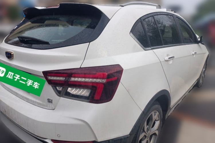 Used Geely Auto Vision S1 2018 1.5L Manual FENGXING Model Rear Right 45 Deg