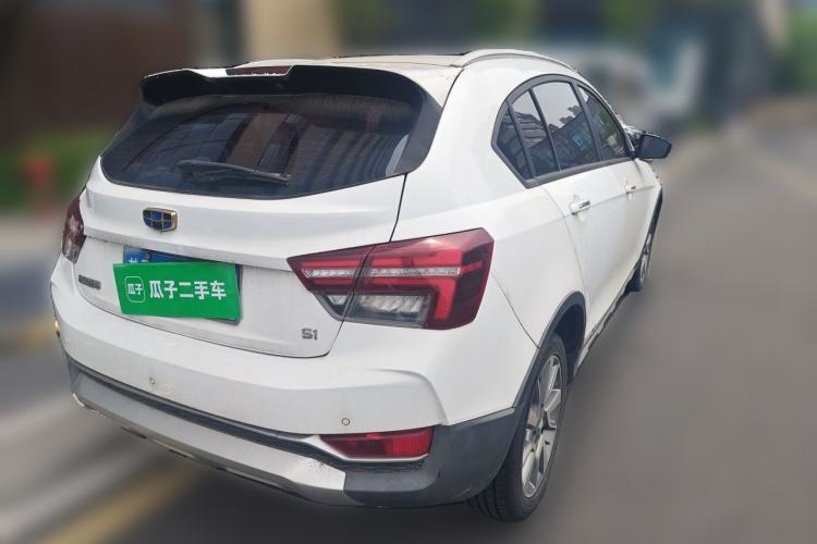 Used Geely Auto Vision S1 2018 1.5L Manual Fong Chi Model Rear Right 45 Deg