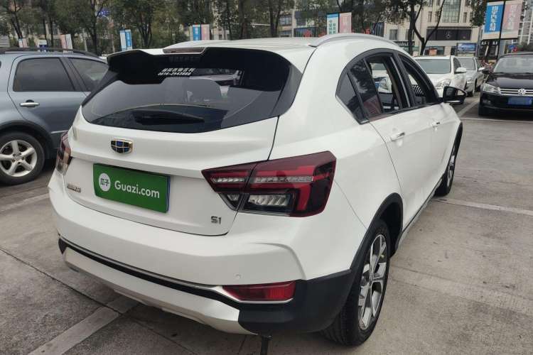 Used Geely Auto Vision S1 2018 1.5L Manual FENGXING Model Rear Right 45 Deg