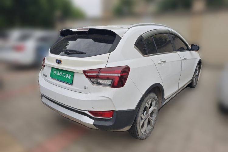 Used Geely Auto Vision S1 2018 1.5L CVT FENGXING Model Rear Right 45 Deg