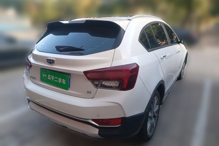 Used Geely Auto Vision S1 2018 1.5L Manual Fong Chi Model Rear Right 45 Deg