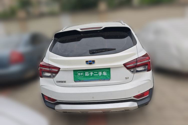 Used Geely Auto Vision S1 2018 1.5L CVT FENGXING Model Rear