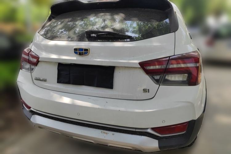 Used Geely Auto Vision S1 2018 1.5L Manual Fong Chi Model Rear