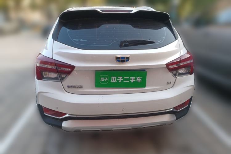 Used Geely Auto Vision S1 2018 1.5L Manual Fong Chi Model Rear