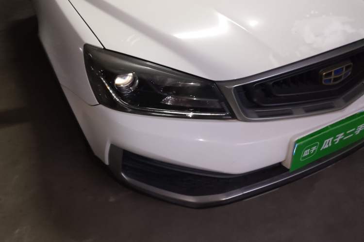 Used Geely Auto Vision S1 2018 1.4T CVT FENGXING Model Right Front Headlight