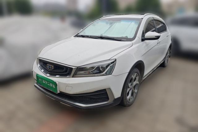 Used Geely Auto Vision S1 2018 1.5L CVT FENGXING Model