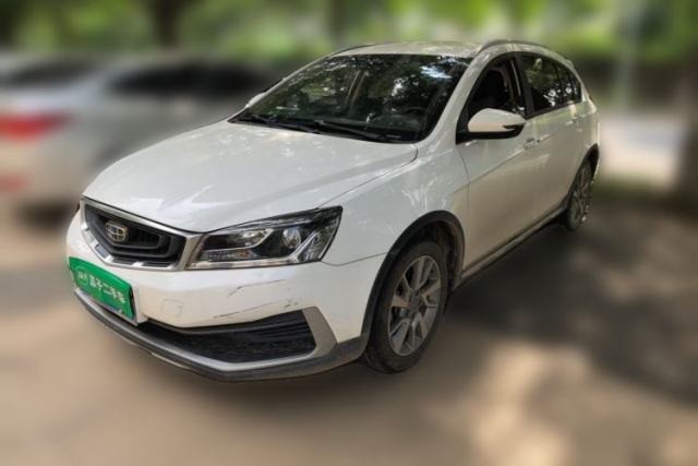 Used Geely Auto Vision S1 2018 1.5L CVT Fongchi Model