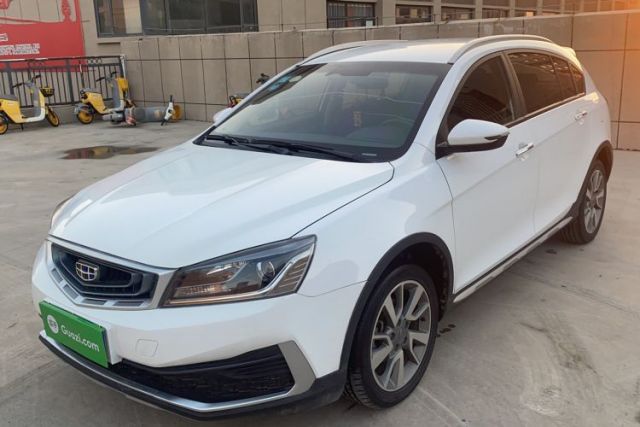 Used Geely Auto Vision S1 2018 1.4T CVT Fengchi Model