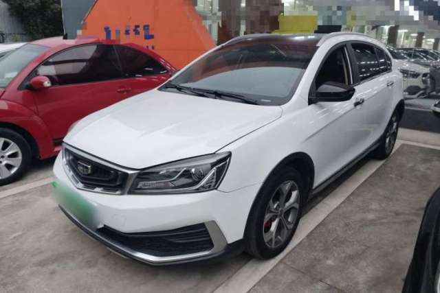 Used Geely Auto Vision S1 2018 1.5L CVT FENGXING Model