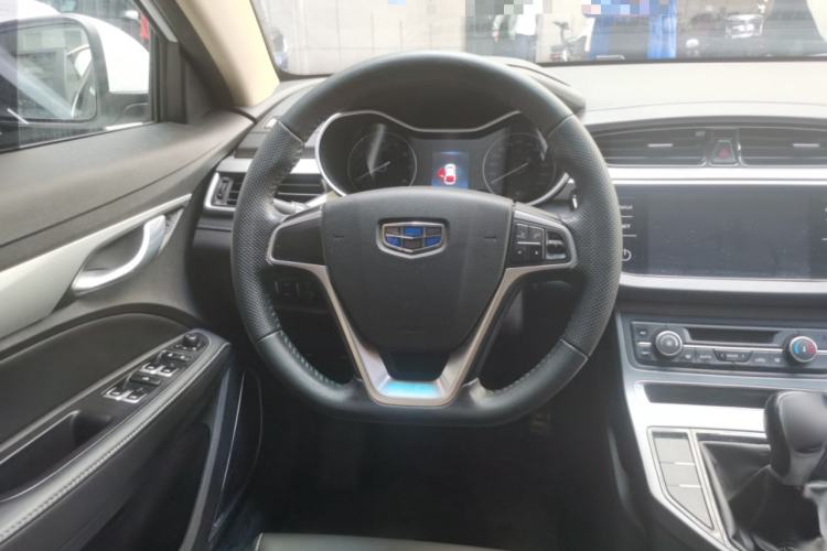 Used Geely Auto Vision S1 2018 1.5L Manual Fong Chi Model Steering Wheel