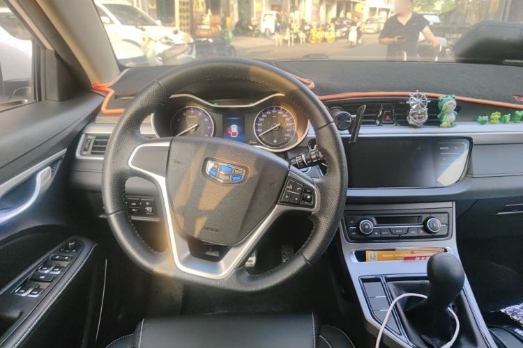 Used Geely Auto Vision S1 2018 1.5L Manual Fong Chi Model Steering Wheel