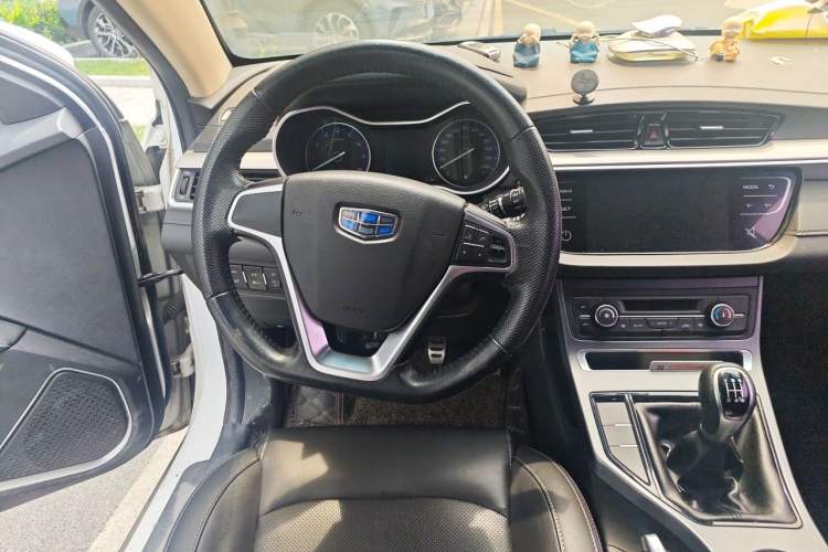 Used Geely Auto Vision S1 2018 1.5L Manual Fong Chi Model Steering Wheel