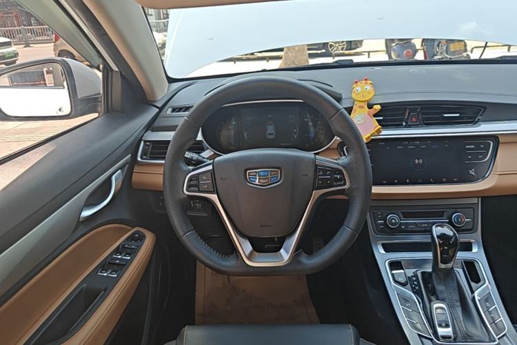 Used Geely Auto Vision S1 2018 1.4T CVT FENGXING Model Steering Wheel