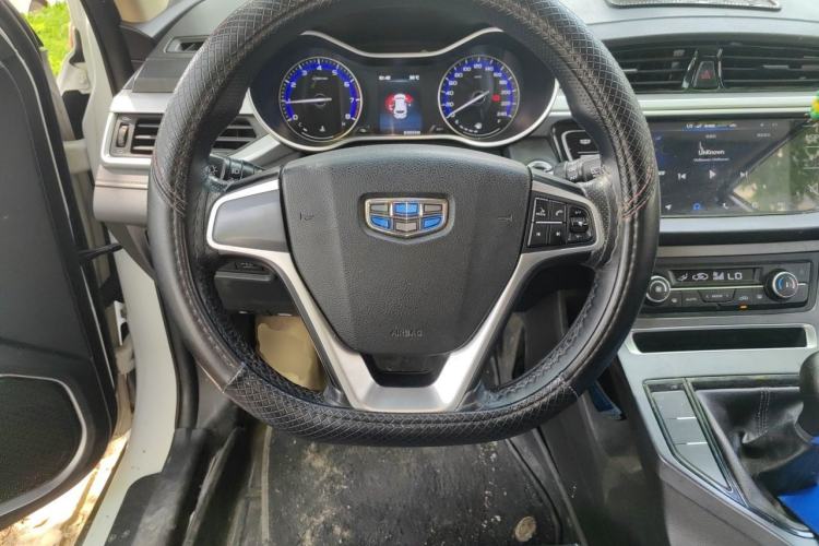 Used Geely Auto Vision S1 2018 1.5L Manual Fong Chi Model Steering Wheel