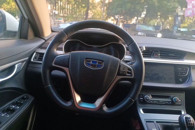 Used Geely Auto Vision S1 2018 1.5L Manual Fong Chi Model Steering Wheel