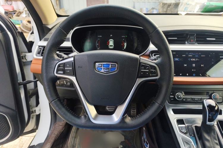 Used Geely Auto Vision S1 2018 1.5L CVT FENGXING Model Steering Wheel