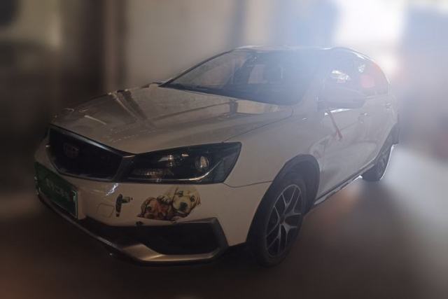Used Geely Auto Vision S1 2018 1.5L CVT FENGXING Model