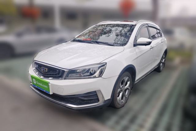 Used Geely Auto Vision S1 2018 1.5L Manual FENGXING Model