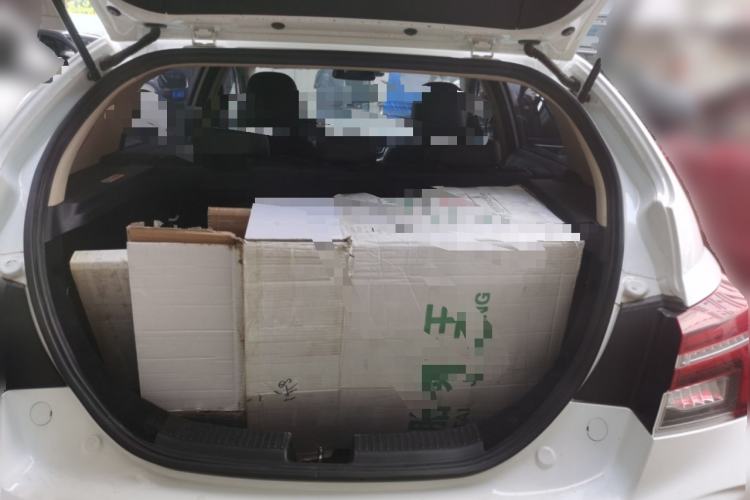 Used Geely Auto Vision S1 2018 1.5L Manual Fong Chi Model Trunk