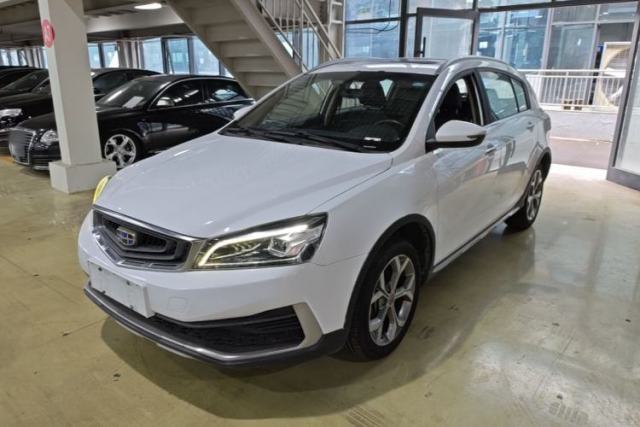 Ojetý Geely Auto Vision S1 2018 1.5L Manual FENGXING Model