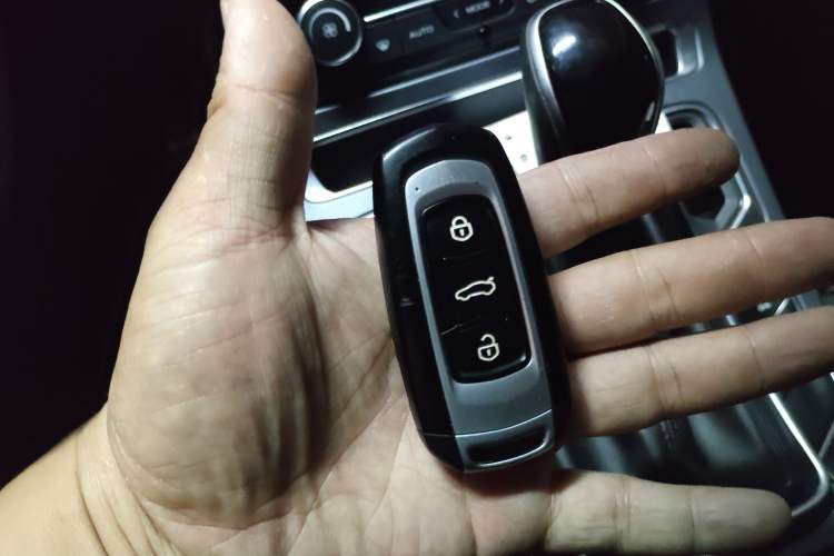 Used Geely Auto Vision S1 2018 1.4T CVT FENGXING Model Vehicle Key