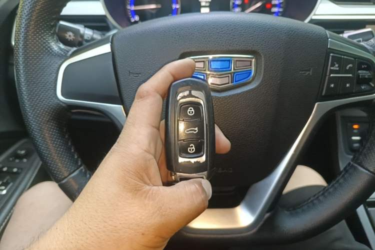 Used Geely Auto Vision S1 2018 1.5L Manual Fong Chi Model Vehicle Key