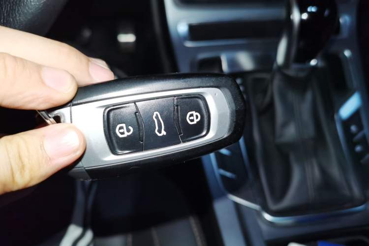 Used Geely Auto Vision S1 2018 1.4T CVT Fengchi Model Vehicle Key