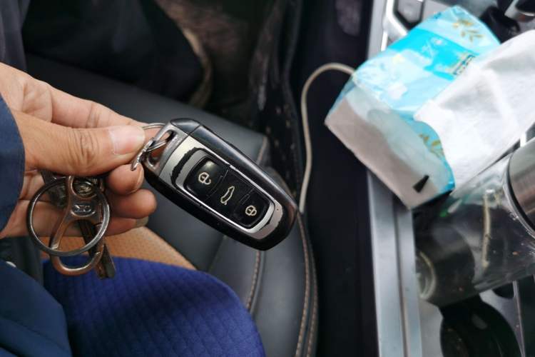 Used Geely Auto Vision S1 2018 1.4T CVT Fēngruì Model Vehicle Key