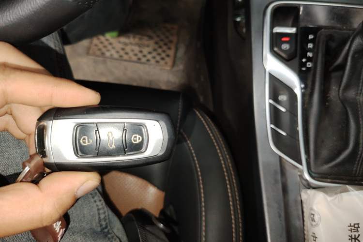 Used Geely Auto Vision S1 2018 1.4T CVT Fengchi Model Vehicle Key