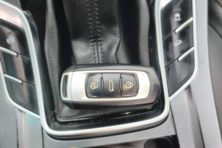 Used Geely Auto Vision S1 2018 1.4T CVT FENGXING Model Vehicle Key