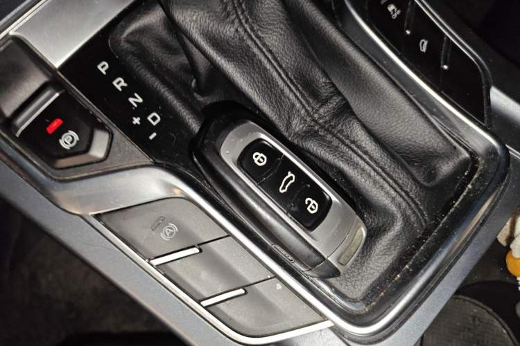 Used Geely Auto Vision S1 2018 1.4T CVT FENGXING Model Vehicle Key