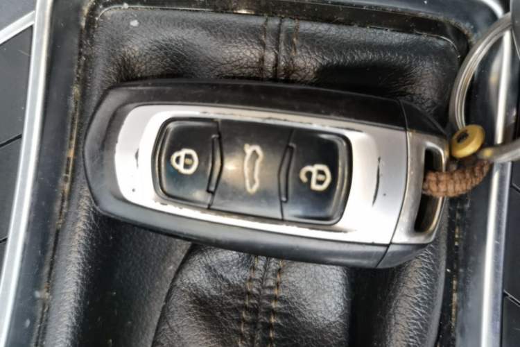 Used Geely Auto Vision S1 2018 1.4T CVT Fengchi Model Vehicle Key