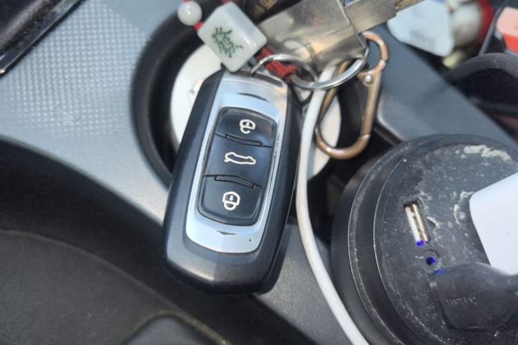Used Geely Auto Vision S1 2018 1.5L Manual Fong Chi Model Vehicle Key
