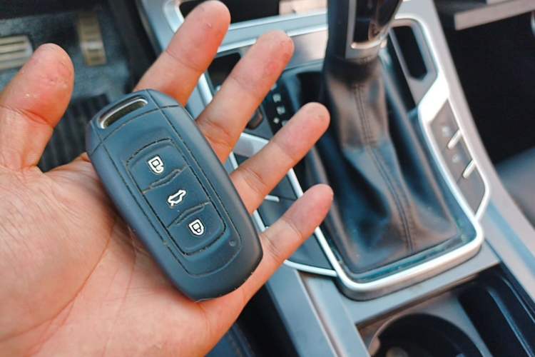 Used Geely Auto Vision S1 2018 1.4T CVT Fengchi Model Vehicle Key