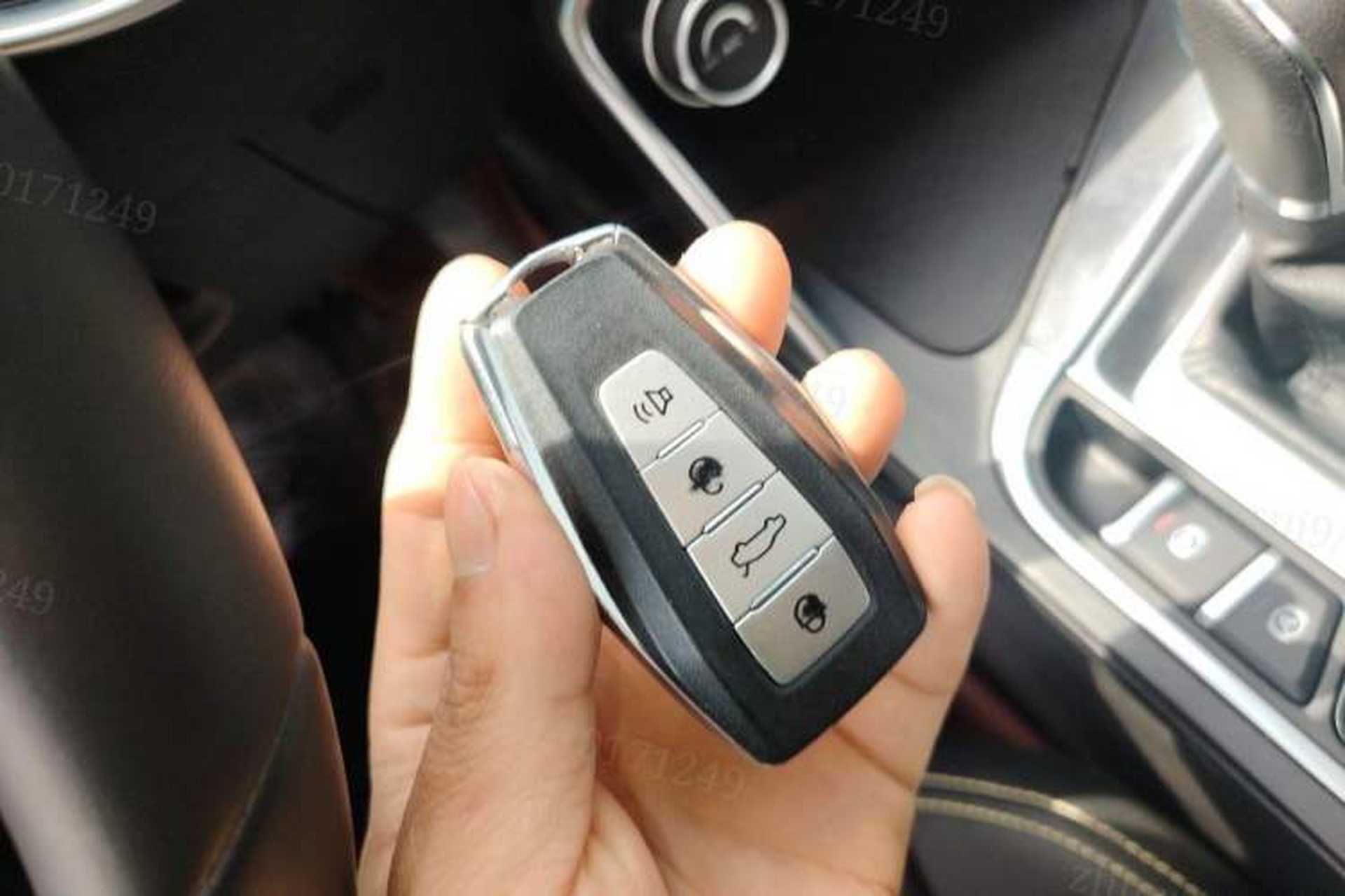Used Geely Auto Vision S1 2018 1.4T CVT FENGXING Model Vehicle Key