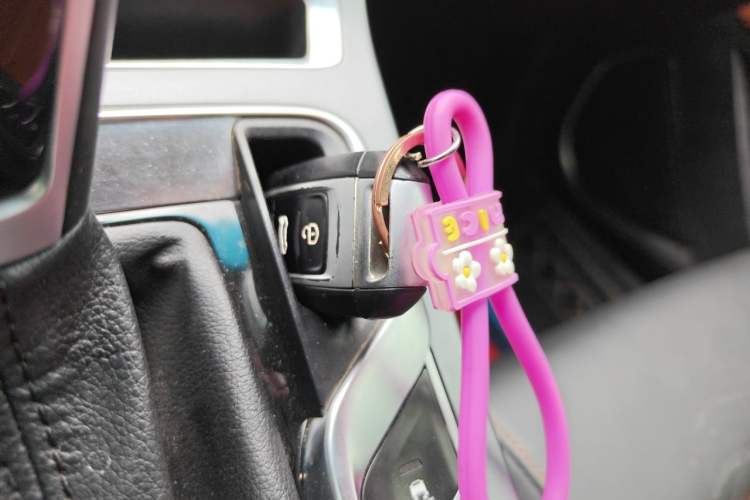 Used Geely Auto Vision S1 2018 1.5L CVT FENGXING Model Vehicle Key