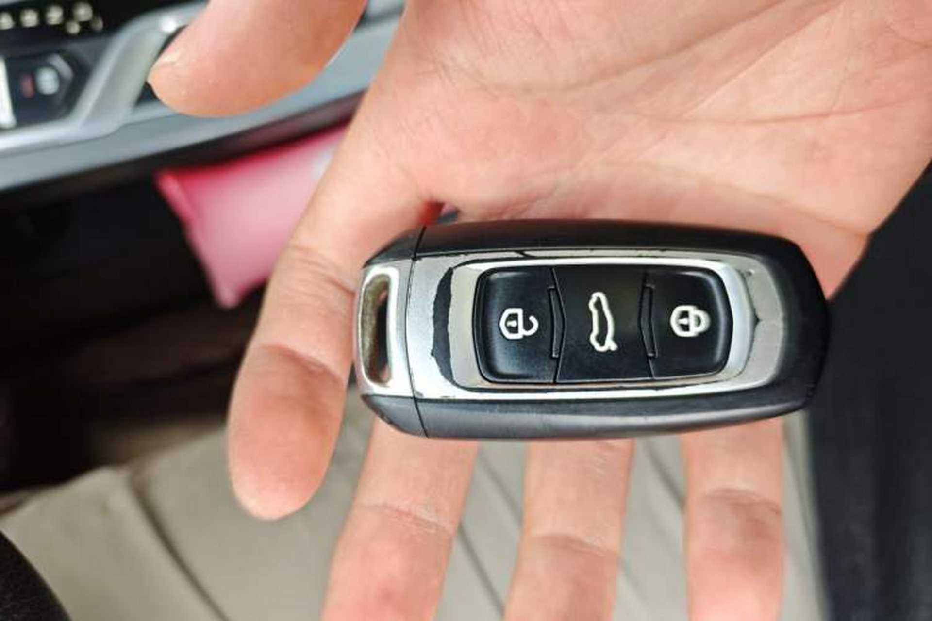 Used Geely Auto Vision S1 2018 1.5L CVT FENGXING Model Vehicle Key