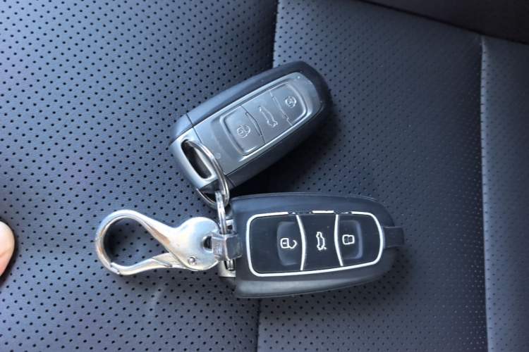 Used Geely Auto Vision S1 2018 1.5L Manual Fong Chi Model Vehicle Key
