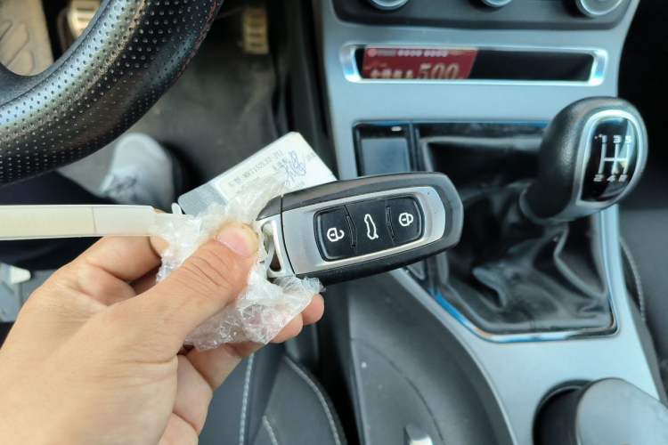 Used Geely Auto Vision S1 2018 1.5L Manual FENGSHANG Model Vehicle Key