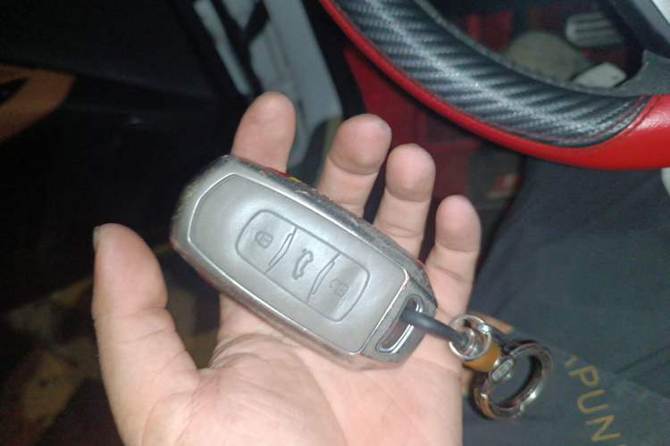 Used Geely Auto Vision S1 2018 1.4T CVT FENGXING Model Vehicle Key